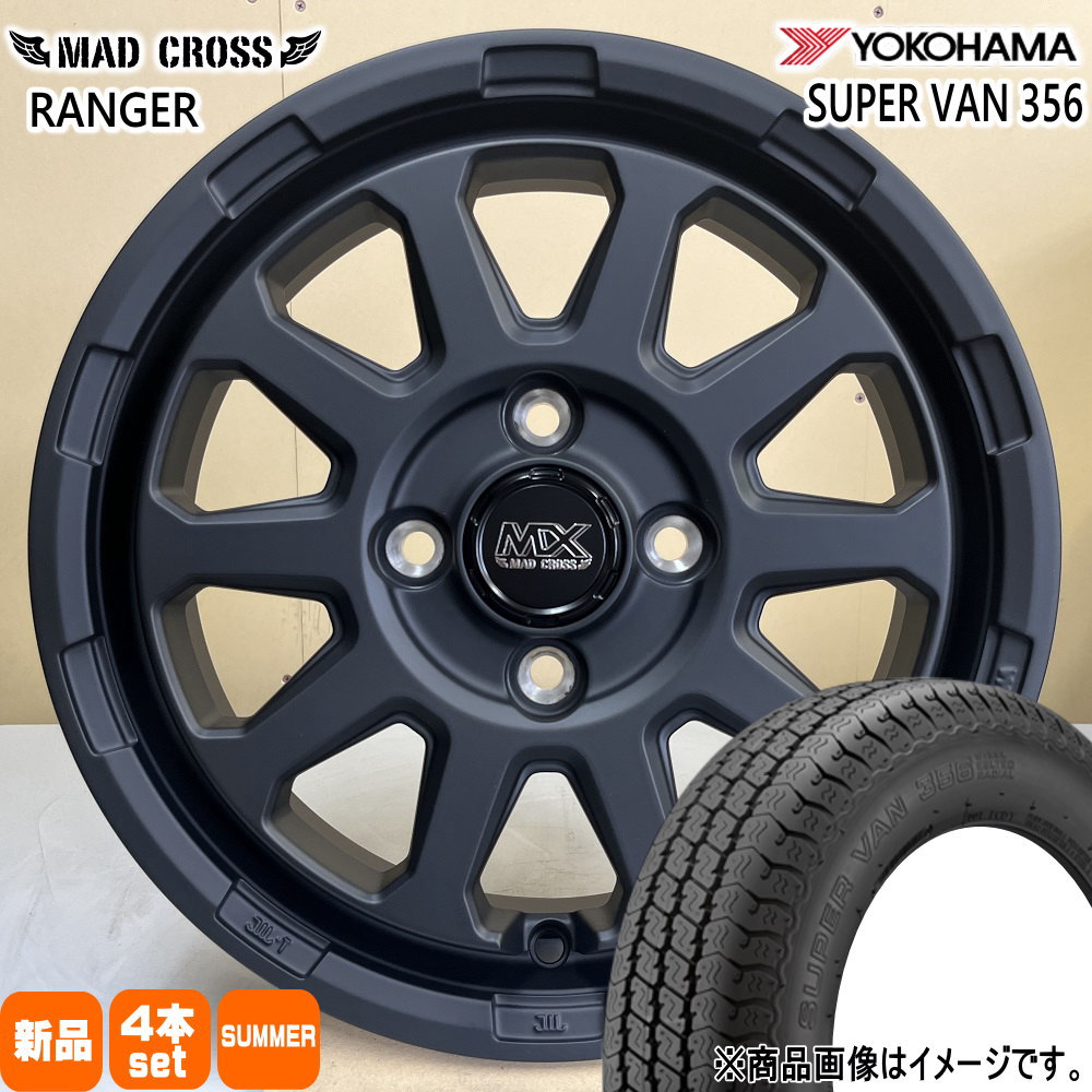 145/80R12 80/78N LT ヨコハマ SUPER VAN Y356 夏用 サマータイヤ MAD CROSS RANGER N VAN アトレー ハイゼット 軽トラ