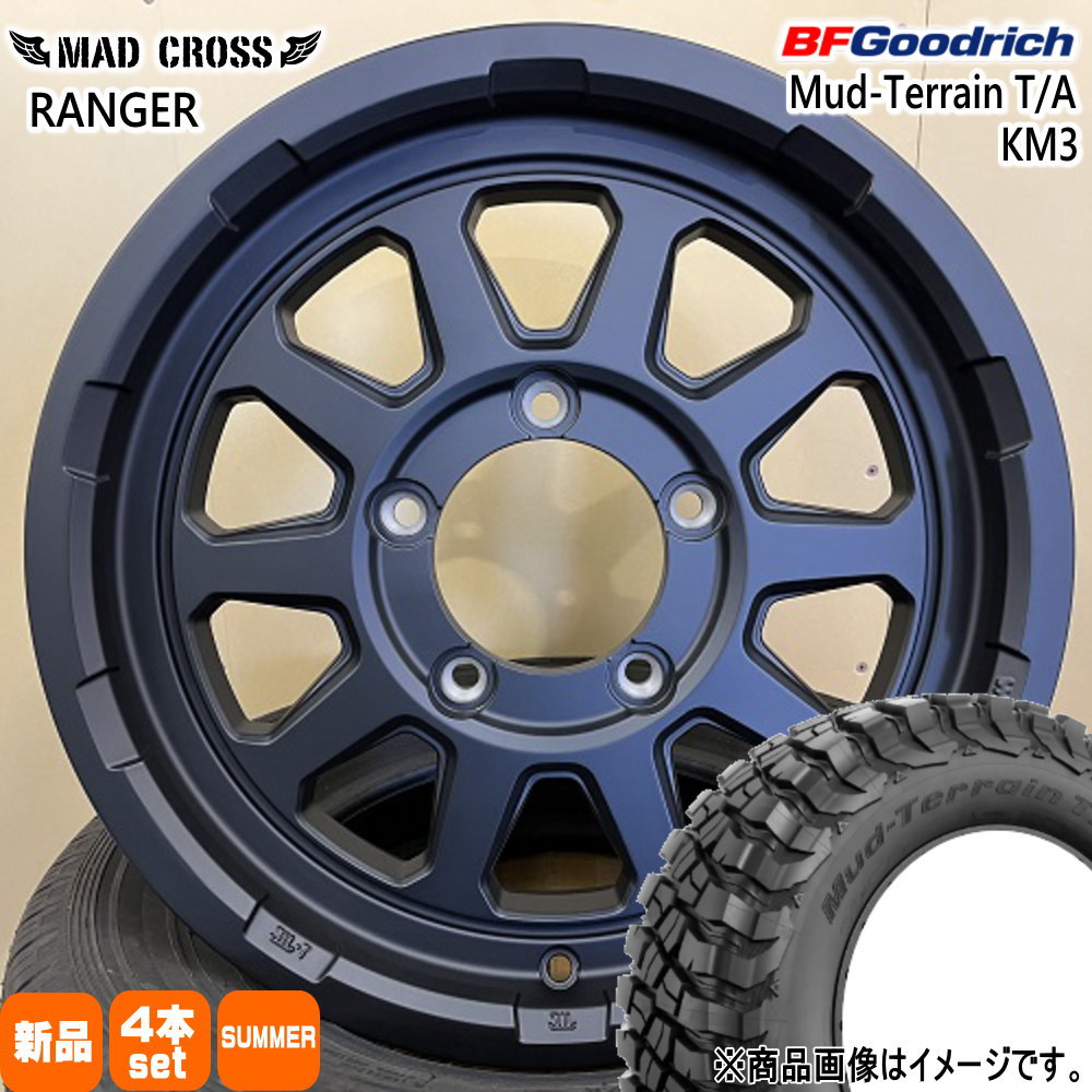 225/75R16 115/112Q LRE LT BFグッドリッチ Mud-Terrain T/A KM3 夏用 サマータイヤ MAD CROSS RANGER JB64 JB23 ジムニー 専用
