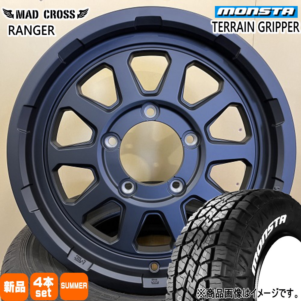 175/80R16 91S モンスタ TERRAIN GRIPPER 夏用 サマータイヤ MAD CROSS RANGER JB64 JB23 ジムニー 専用