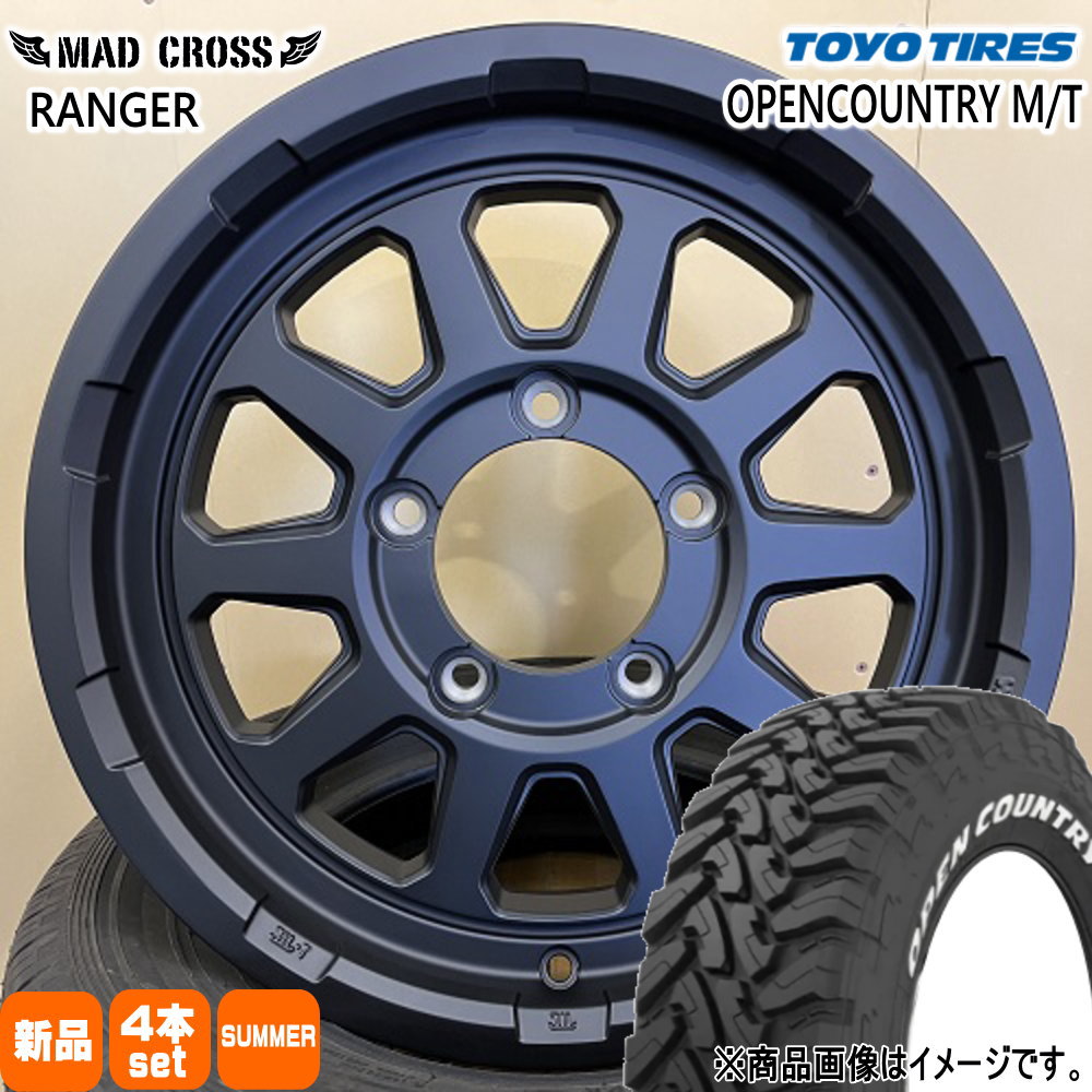 TOYO TIRES - 225/75R16 103/100Q LT トーヨータイヤ OPENCOUNTRY M/T 夏用 朱夏タイア MAD CROSS RANGER JB64 JB23 ジムニー 専用 タイヤ、ホイール-車、バイク、自転車