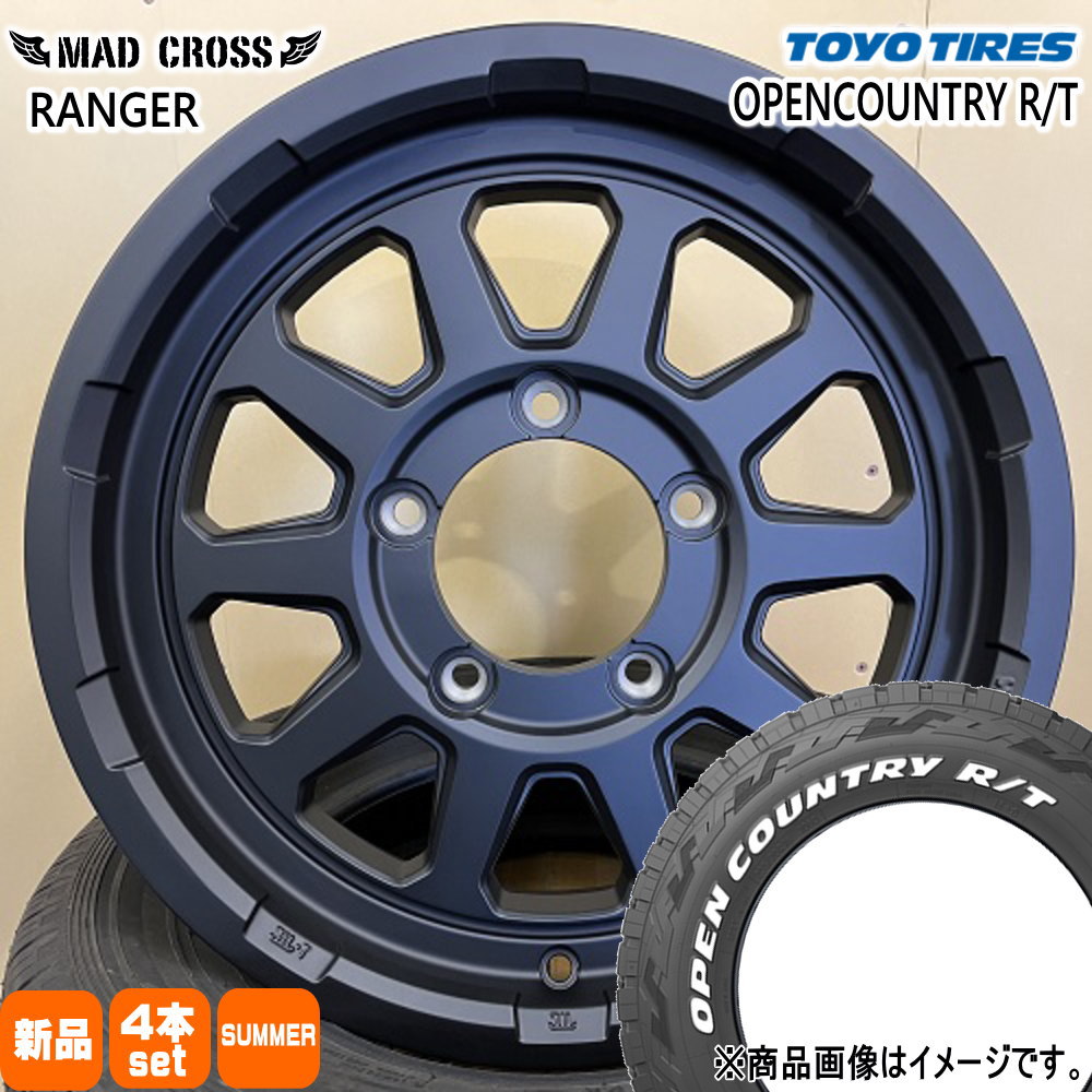 ③MKW MK-46 235/70R16 TOYO TIRES 4本セット Amazon | 4本セット TOYO OPEN COUNTRY R/T 235/70R16 106Q WL