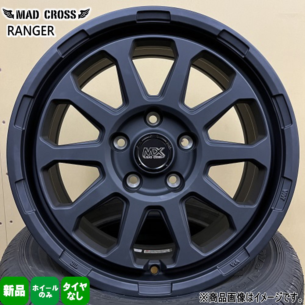 1本 16インチ デリカD:5 RAV4 エクストレイル T31 ヤリスクロス 16× 7.0J +38 5/114.3 MAD CROSS  RANGER 新品 ホイールのみ