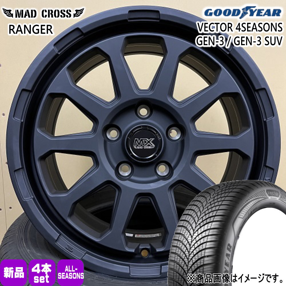 235/65R17 108W XL グッドイヤー VECTOR 4SEASONS GEN-3 SUV 夏冬兼用 オールシーズンタイヤ MAD CROSS RANGER RT/RW系CR-V/CX-5/CX-8/T32エクストレイル