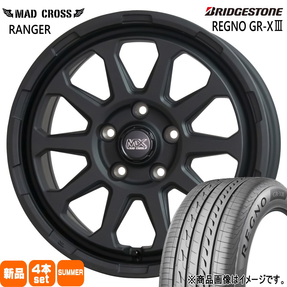 205/50R17 89V ブリヂストン REGNO GR-X3 夏用 サマータイヤ MAD CROSS RANGER スズキ フロンクス