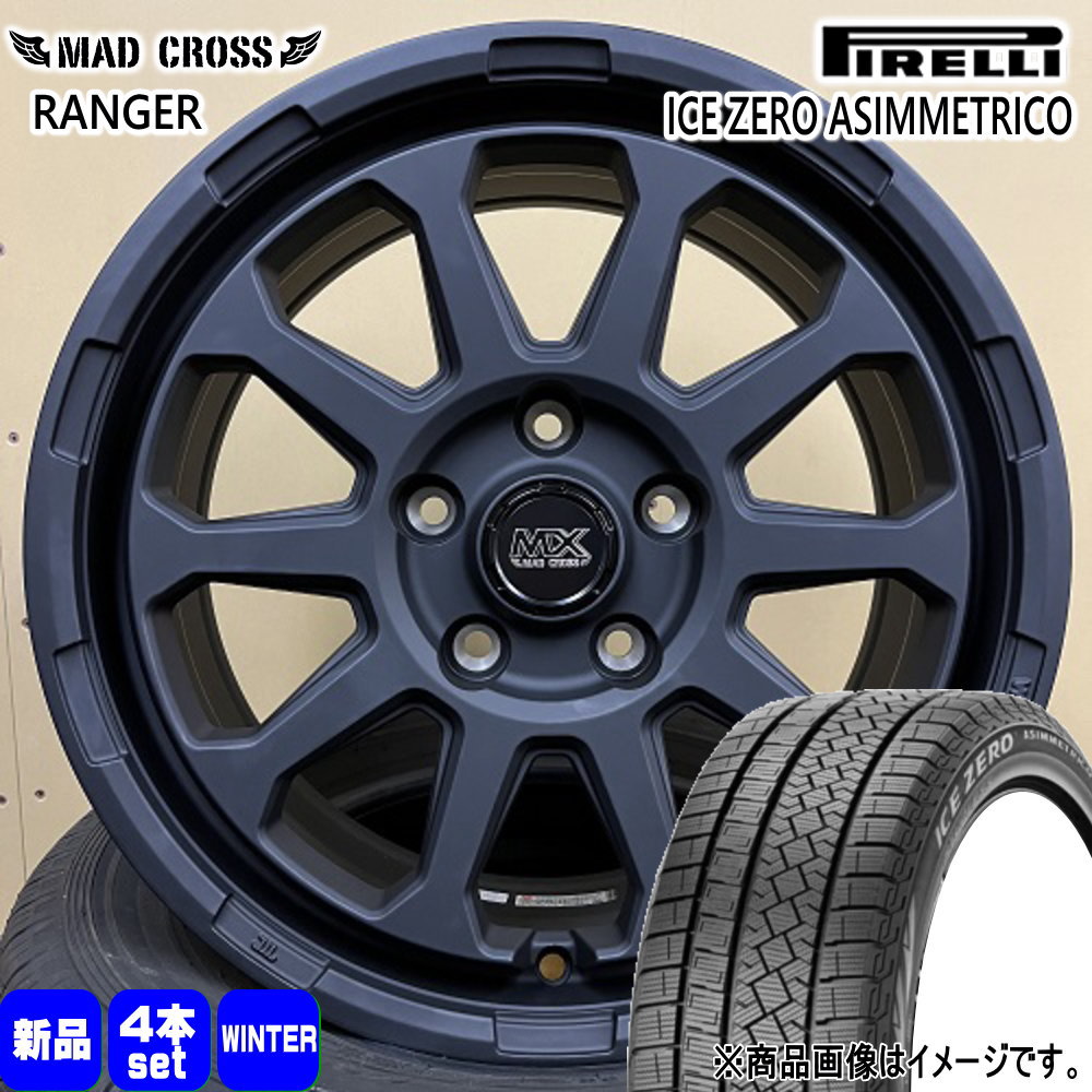 205/65R16 95T  ピレリ ICE ZERO ASIMMETRICO 冬用 スタッドレスタイヤ MAD CROSS RANGER トヨタ ヤリスクロス/日産 J32ティアナ ステージア