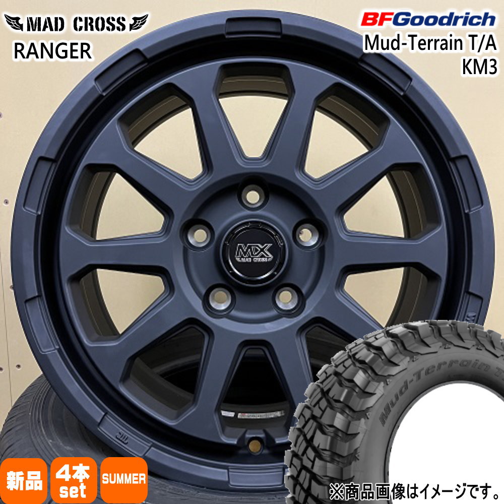 BFグッドリッチ 245/65R17 111/108Q LRD LT BFグッドリッチ Mud