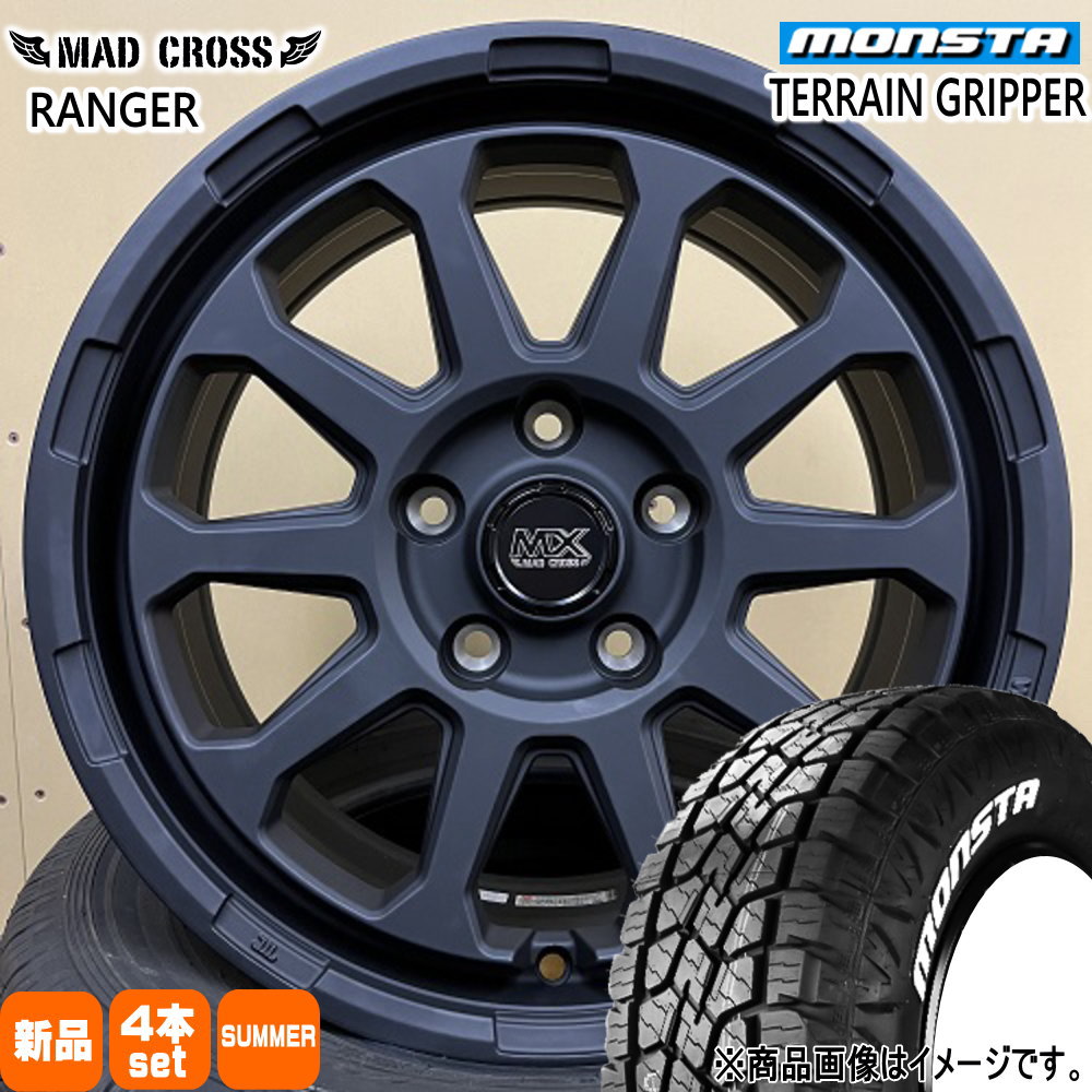MUDSTAR 175/60R16 82H マッドスター RADIAL MT 夏用 サマータイヤ MAD