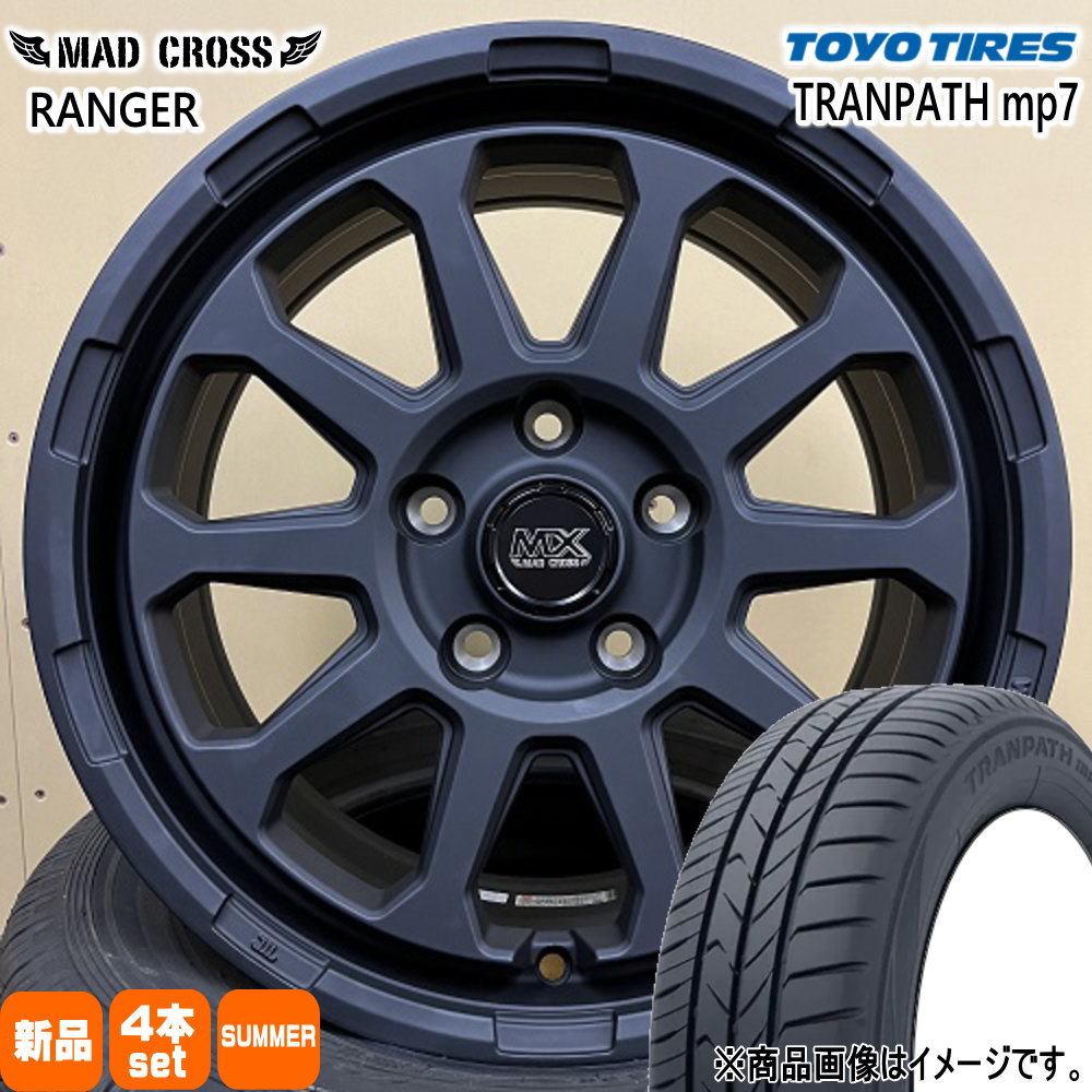205/50R17  トーヨータイヤ TRANPATH mp7 夏用 サマータイヤ MAD CROSS RANGER スズキ フロンクス