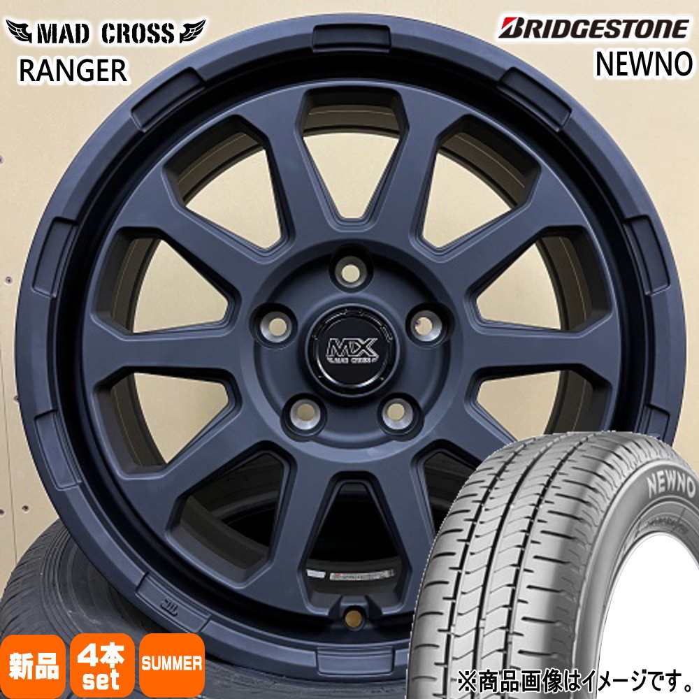 【ニュートリノ】 BRIDGESTONE ブリヂストン NEWNO 215/65R16 夏タイヤ MX RANGER