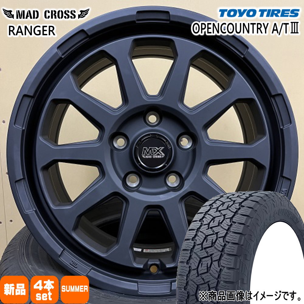 トーヨータイヤ OPENCOUNTRY A/TIII 235/70R16 夏タイヤ MX RANGER 7.0J 5穴 5/114.3 16インチ  三菱 デリカD5 / RAV4 / T31エクストレイル : mxranger-mbk-1670385114-ocat3-2357016 : タイヤショップ78  2号店 - 通販 - Yahoo!ショッピング