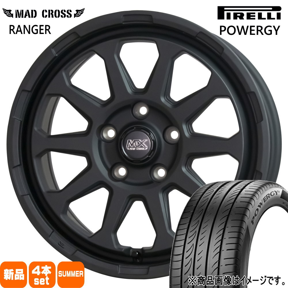 205/50R17 93V XL ピレリ POWERGY 夏用 サマータイヤ MAD CROSS RANGER スズキ フロンクス