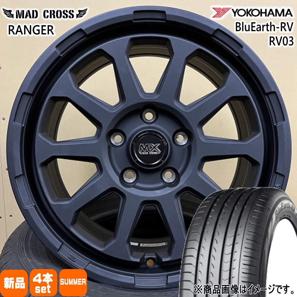 225/60R17 99H ヨコハマ BluEarth-RV RV03 夏用 サマータイヤ MAD CROSS RANGER 30系アルファード/デリカD5/T31エクストレイル