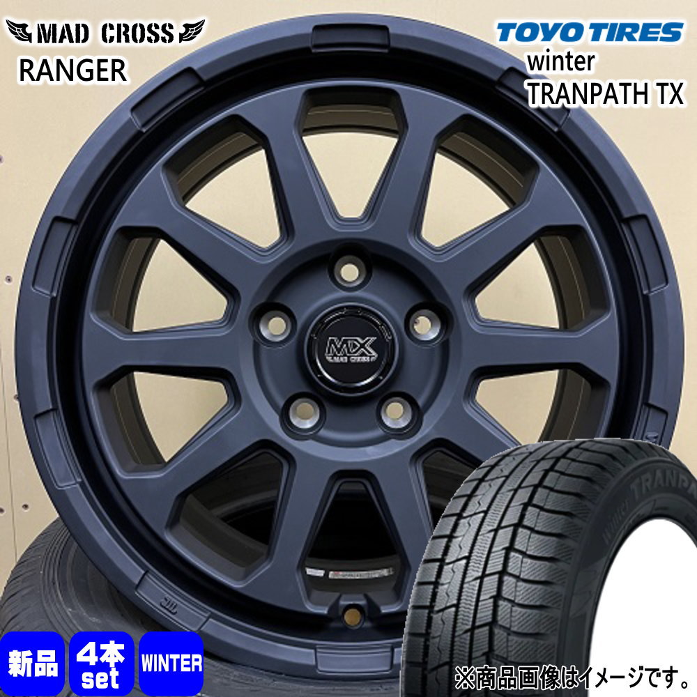 225/60R17 99Q トーヨータイヤ WinterTRANPATH TX 冬用 スタッドレスタイヤ MAD CROSS RANGER 30系アルファード/デリカD5/T31エクストレイル