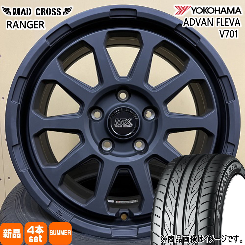 205/55R17 91V ヨコハマ ADVAN FLEVA V701 夏用 サマータイヤ MAD CROSS RANGER トヨタ 90系 ヴォクシー ノア /日産 キックス