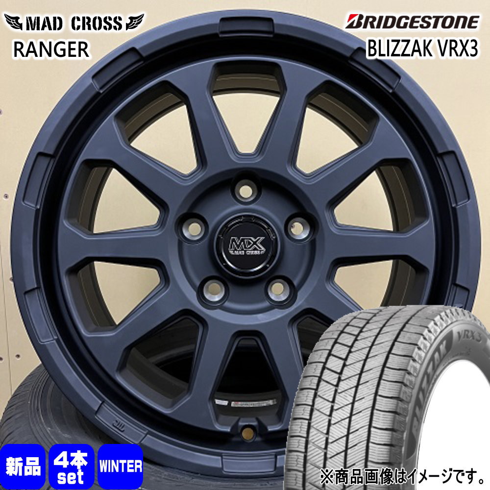 215/60R17 96Q ブリヂストン BLIZZAK VRX3 冬用 スタッドレスタイヤ MAD CROSS RANGER マツダ CX-30 /トヨタ CH-R ヤリスクロス