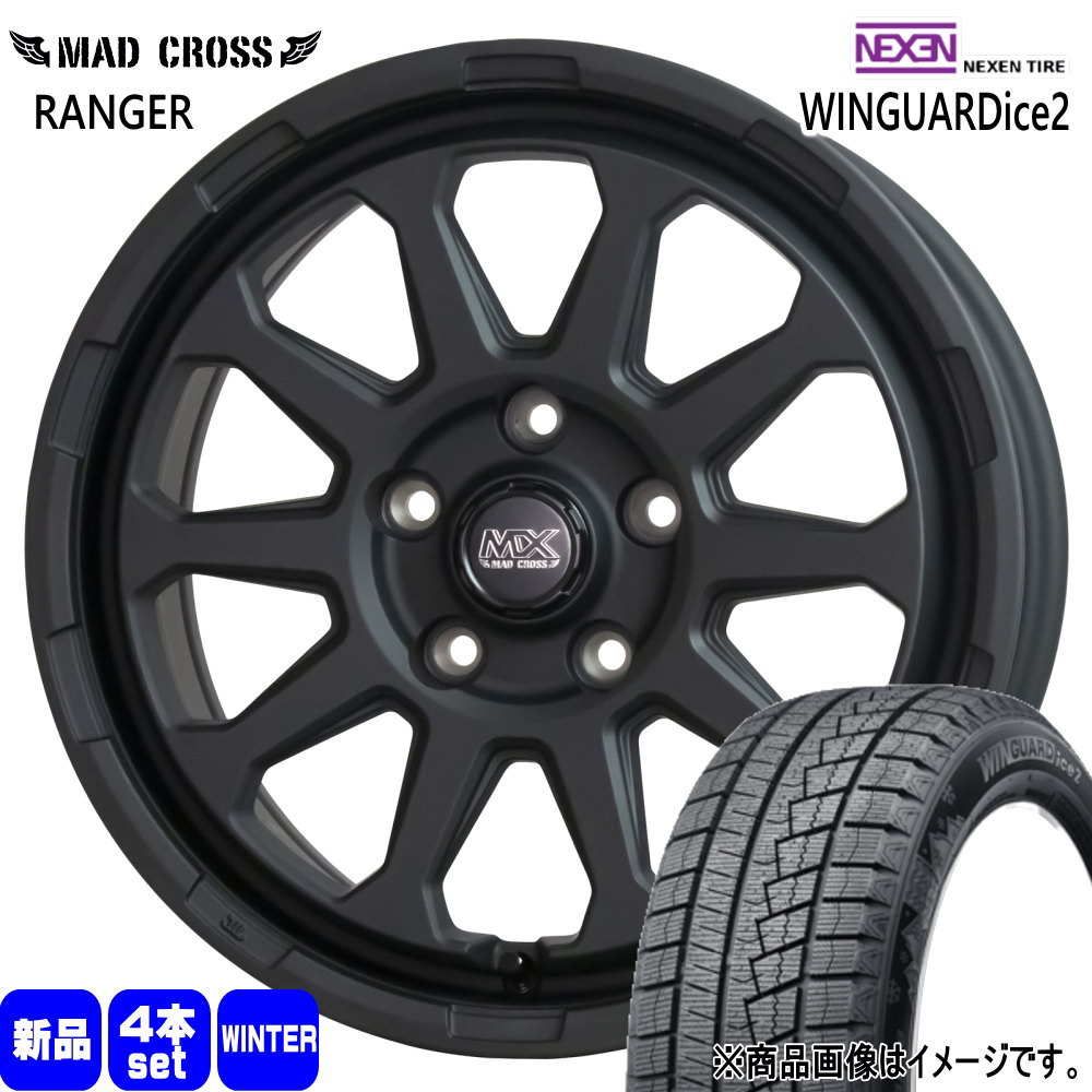 205/60R16 92T ネクセン WINGUARDice 2 冬用 スタッドレスタイヤ MAD CROSS RANGER トヨタ 90系 ノア ヴォクシー/日産 ジューク