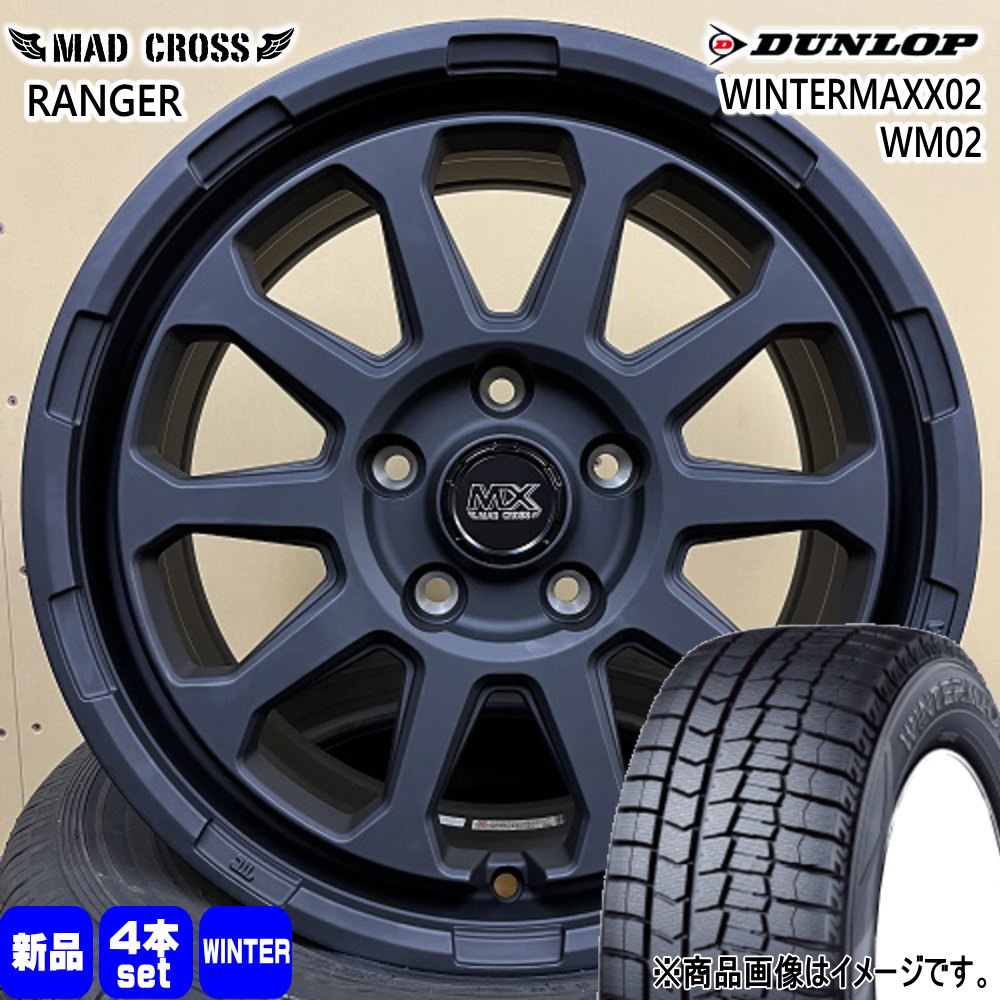DUNLOP - 205/60R16  ダンロップ WINTERMAXX02 WM02 冬用 スタッドレスタイヤ MAD CROSS RANGER トヨタ 90系 ノア ヴォクシー/日産 ジューク タイヤ、ホイール-車、バイク、自転車