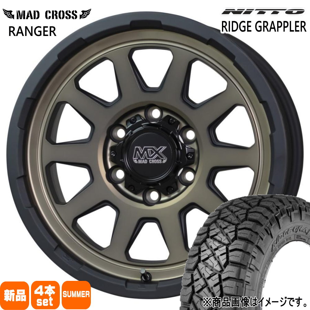 265/70R17  ニットー RIDGE GRAPPLER 夏用 サマータイヤ MAD CROSS RANGER トヨタ FJクルーザー ハイラックス プラド