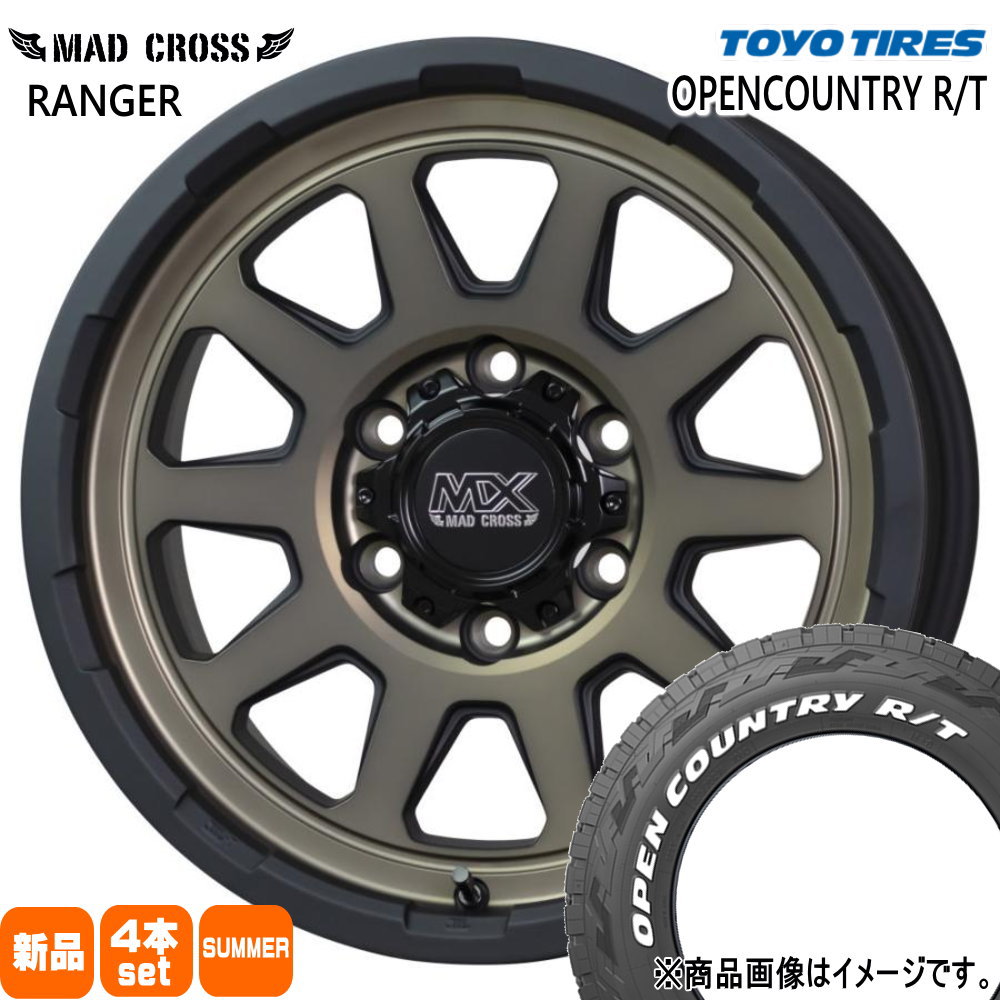 285/60R18 116Q トーヨータイヤ OPENCOUNTRY R/T 夏用 サマータイヤ MAD CROSS RANGER ランドクルーザープラド FJクルーザー