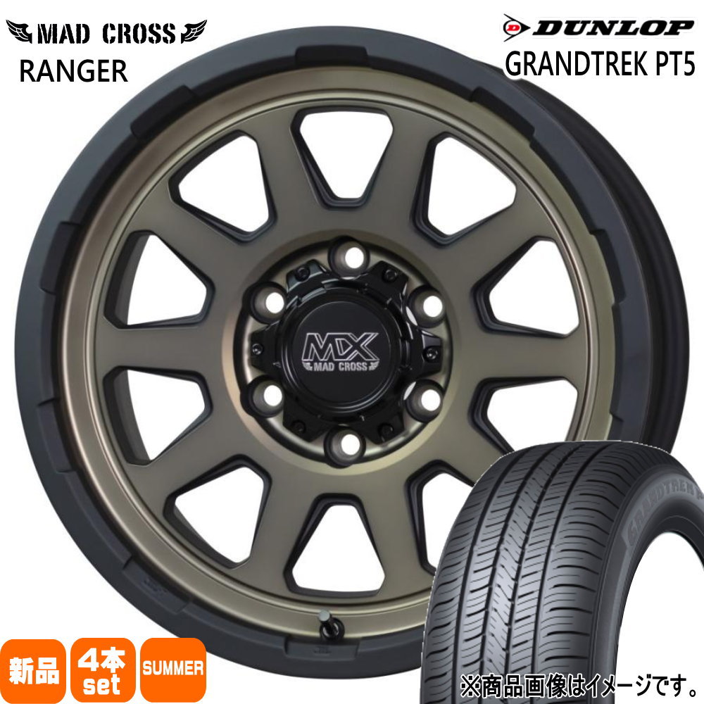DUNLOP - 285/60R18 116V ダンロップ GRANDTREK PT5 夏用 朱夏タイア MAD CROSS RANGER ランドクルーザープラド FJクルーザー 自動車-タイヤ、ホイール