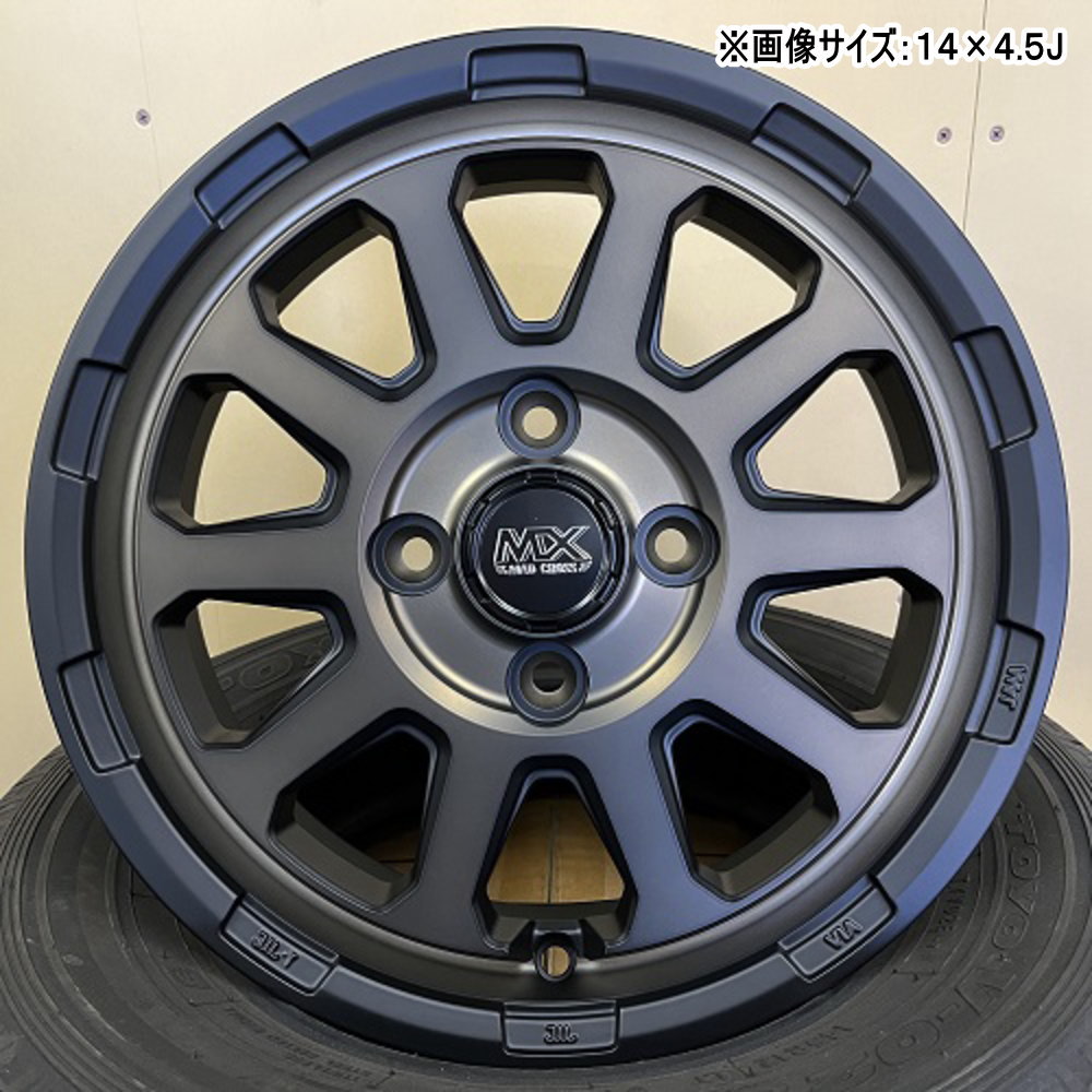 輸入スタッドレスタイヤ 165/65R14 冬タイヤ MX RANGER 4.5J 4穴 4/100 14インチ ハスラー デリカミニ4WD ハイゼット アゲトラ : mxranger mbr 1445454100 ywtire 1656514 : タイヤショップ78 2号店