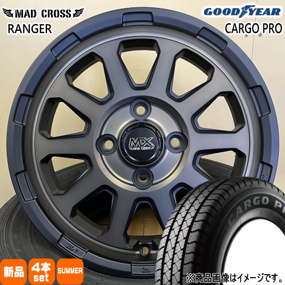 グッドイヤー CARGO PRO 145/80R12 80/78 LT規格 夏タイヤ MX RANGER 4.00B 4穴 4/100 12インチ N VAN アトレー ハイゼット 軽トラ : mxranger mbr 1240434100 cargop 14580128078 : タイヤショップ78 2号店