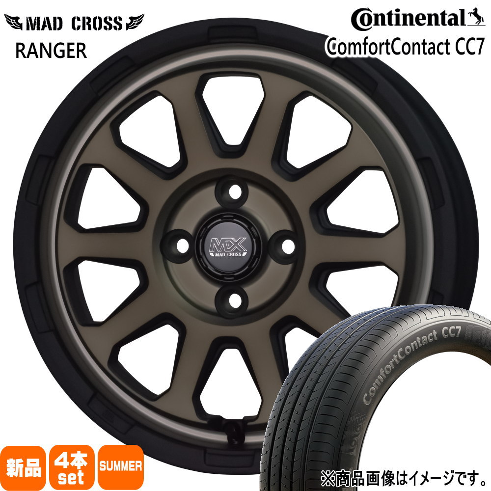 コンチネンタル - 155/65R14 75T ComfortContact CC7 夏用 朱夏タイア MAD CROSS RANGER 軽自動車 N BOX タント スペーシア デイズ ルークス 車、バイク、自転車-タイヤ、ホイール