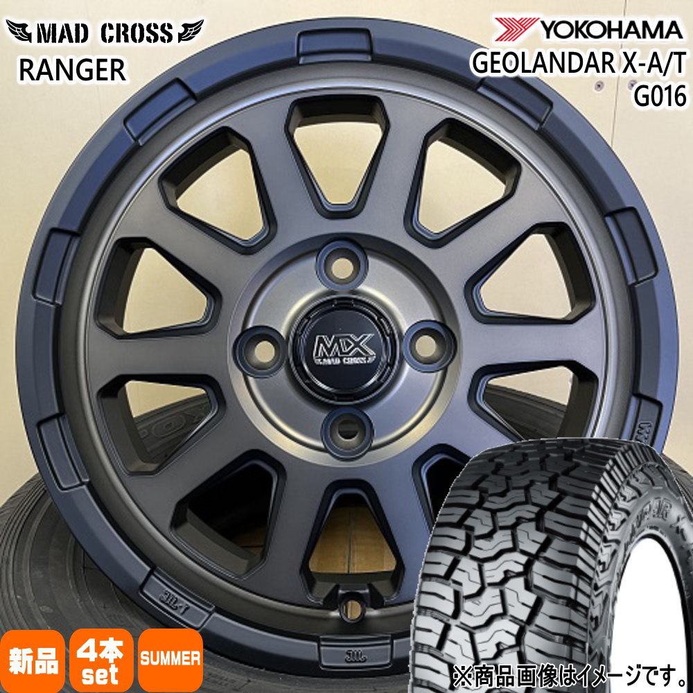 ヨコハマタイヤ - 法人送りとどける 145R14 C 85/83Q LT ヨコハマ GEOLANDAR G016 夏用 炎節タイア MAD CROSS RANGER エブリィ N VAN ご機嫌ゼット アトレー アゲトラ