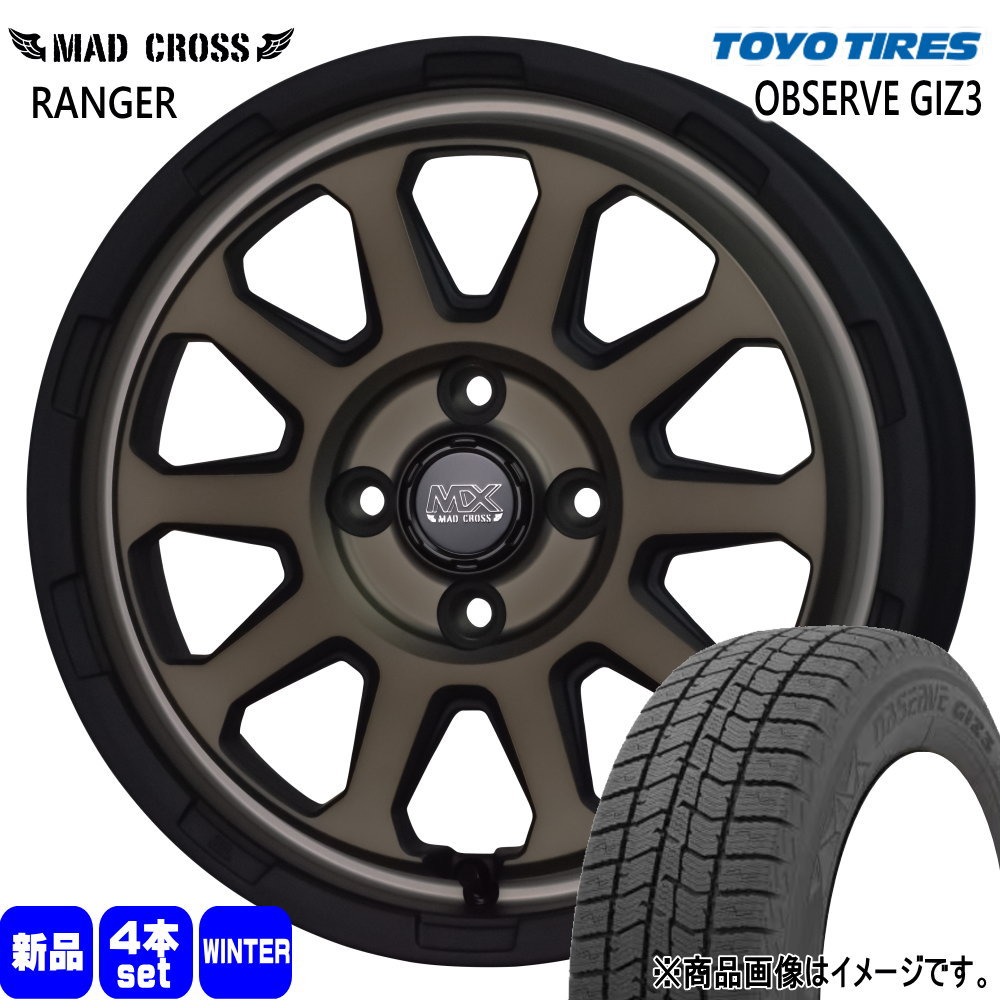 TOYO TIRES - 165/60R15  トーヨータイヤ OBSERVE GIZ3 冬用 スタッドレスタイヤ MAD CROSS RANGER 軽自動車 ハスラー デリカミニ4WD 御機嫌ゼット アゲトラ タイヤ、ホイール-自動車