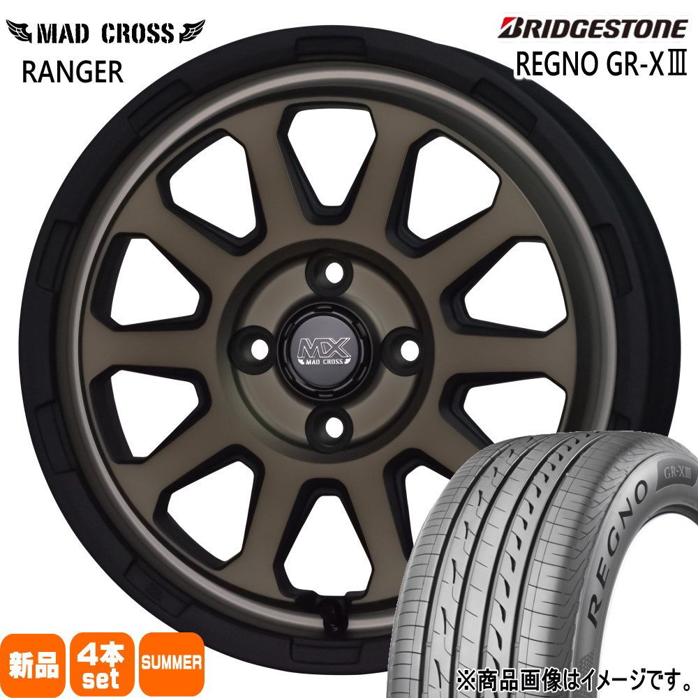 165/65R15 81S ブリヂストン REGNO GR-X3 夏用 サマータイヤ MAD CROSS RANGER タフト ハスラー デリカミニ4WD アトレー