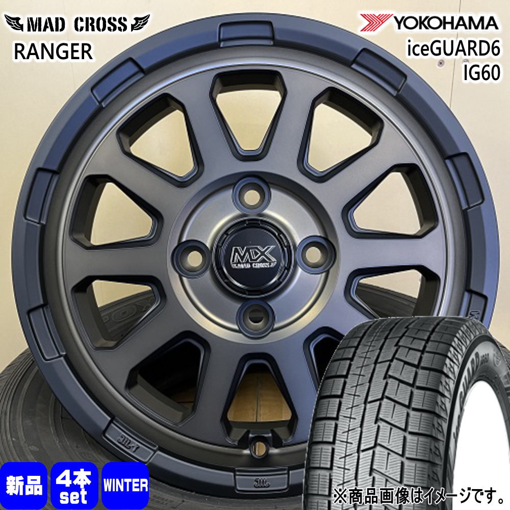 YOKOHAMA iceGUARD 165⁄65R15 0 81Q アイスガード IG60 iG60 ヨコハマ 