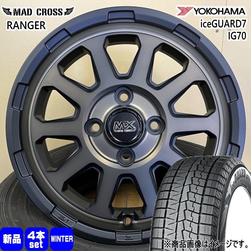 155/65R14 75Q ヨコハマ iceGUARD7 IG70 冬用 スタッドレスタイヤ MAD CROSS RANGER N BOX タント スペーシア デリカミニ ハイゼット