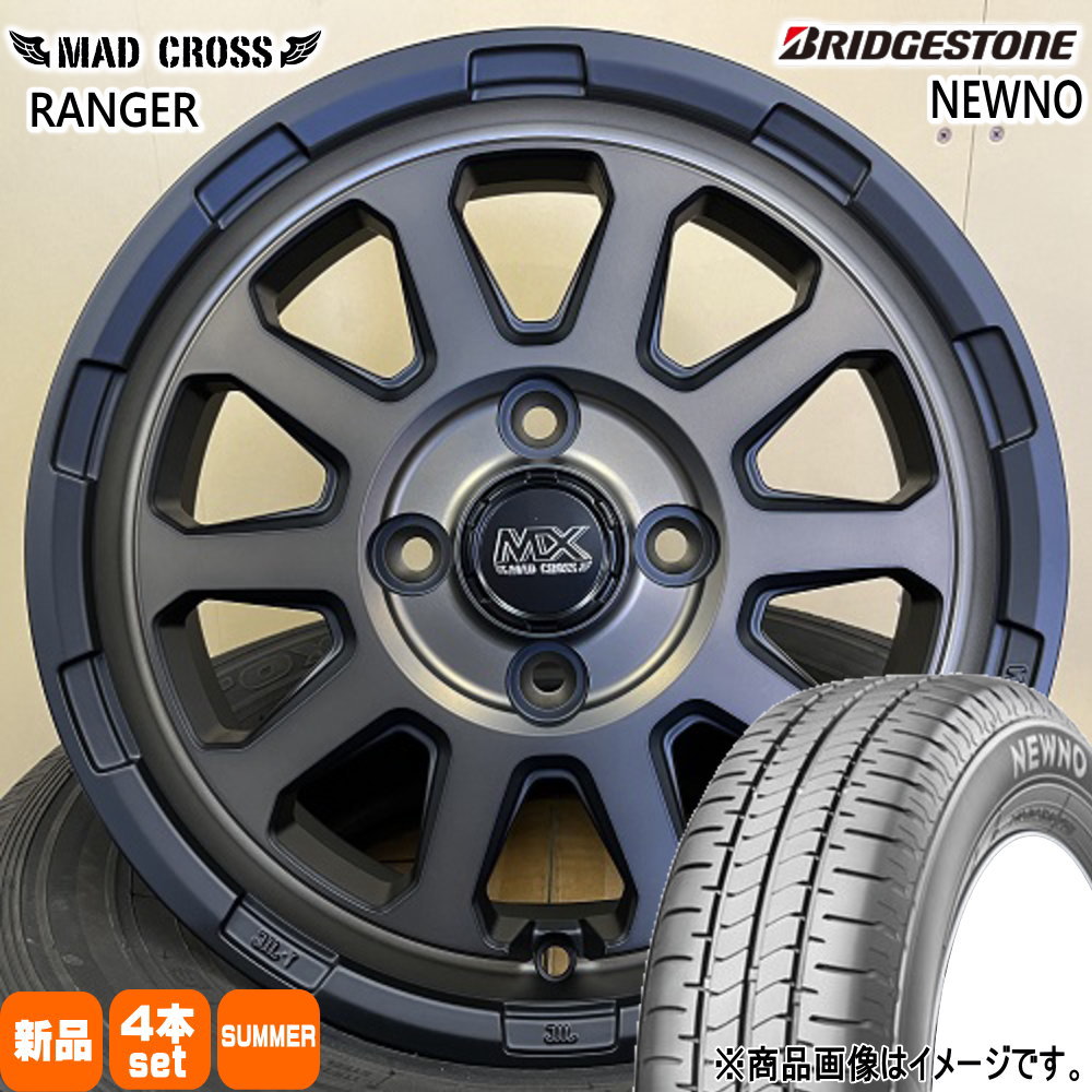155/65R14 75H ブリヂストン NEWNO 夏用 サマータイヤ MAD CROSS RANGER N BOX タント スペーシア デリカミニ ハイゼット