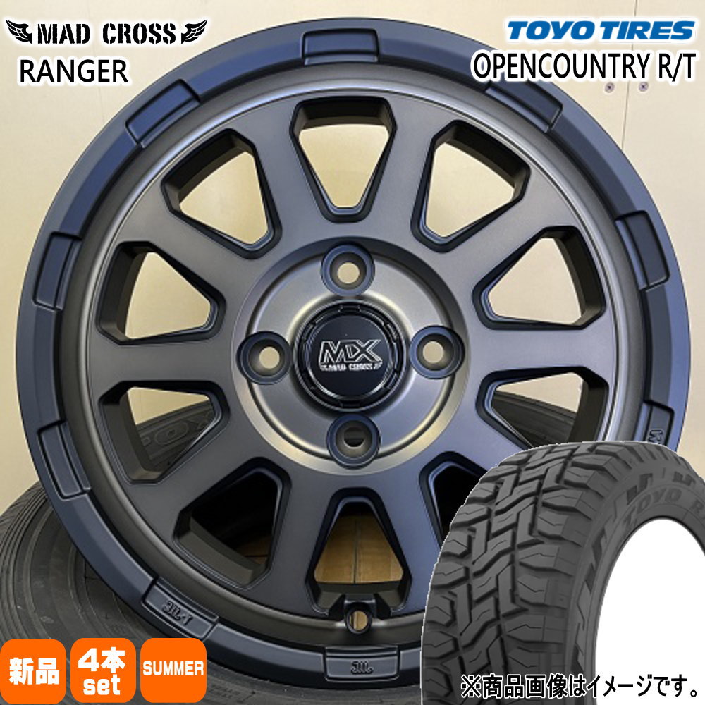 TOYO TIRES（トーヨータイヤ） 155/65R14 75Q OPENCOUNTRY R/T 夏用
