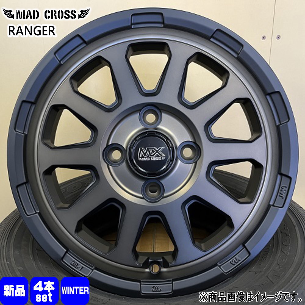 輸入スタッドレスタイヤ 165/65R14 冬タイヤ MX RANGER 4.5J 4穴 4/100 14インチ ハスラー デリカミニ4WD ハイゼット アゲトラ : mxranger mbr 1445454100 ywtire 1656514 : タイヤショップ78 2号店