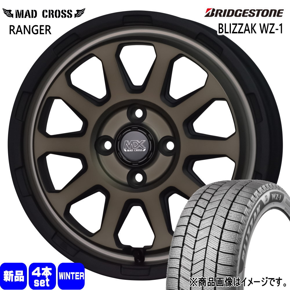165/65R14 79Q ブリヂストン BLIZZAK WZ-1 冬用 スタッドレスタイヤ MAD CROSS RANGER 軽自動車 ハスラー デリカミニ4WD ハイゼット アゲトラ