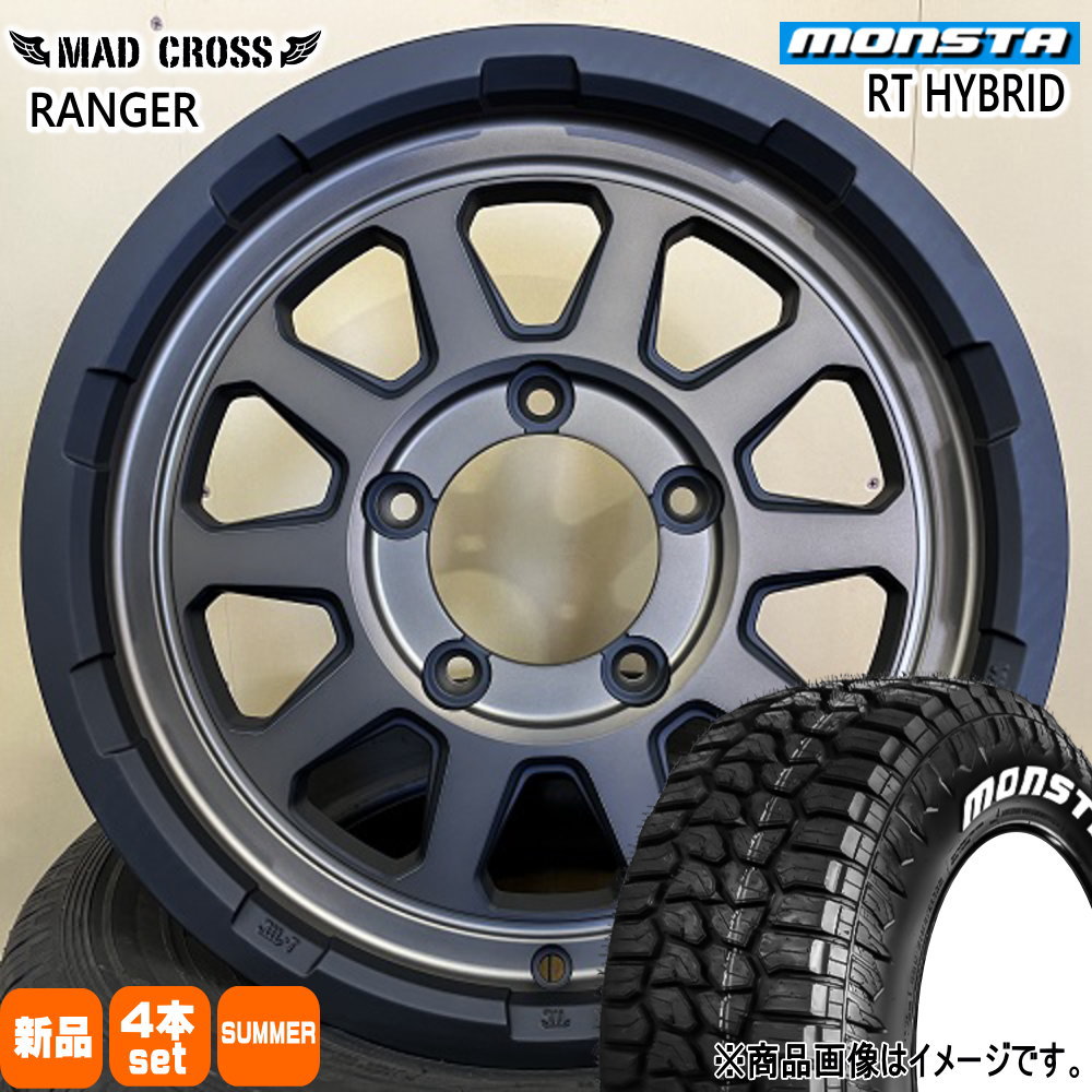 MONSTA TYRES - 185/85R16 105/103Q モンスタ RT HYBRID 夏用 夏場タイア MAD CROSS RANGER JB64 JB23 ジムニー 専用