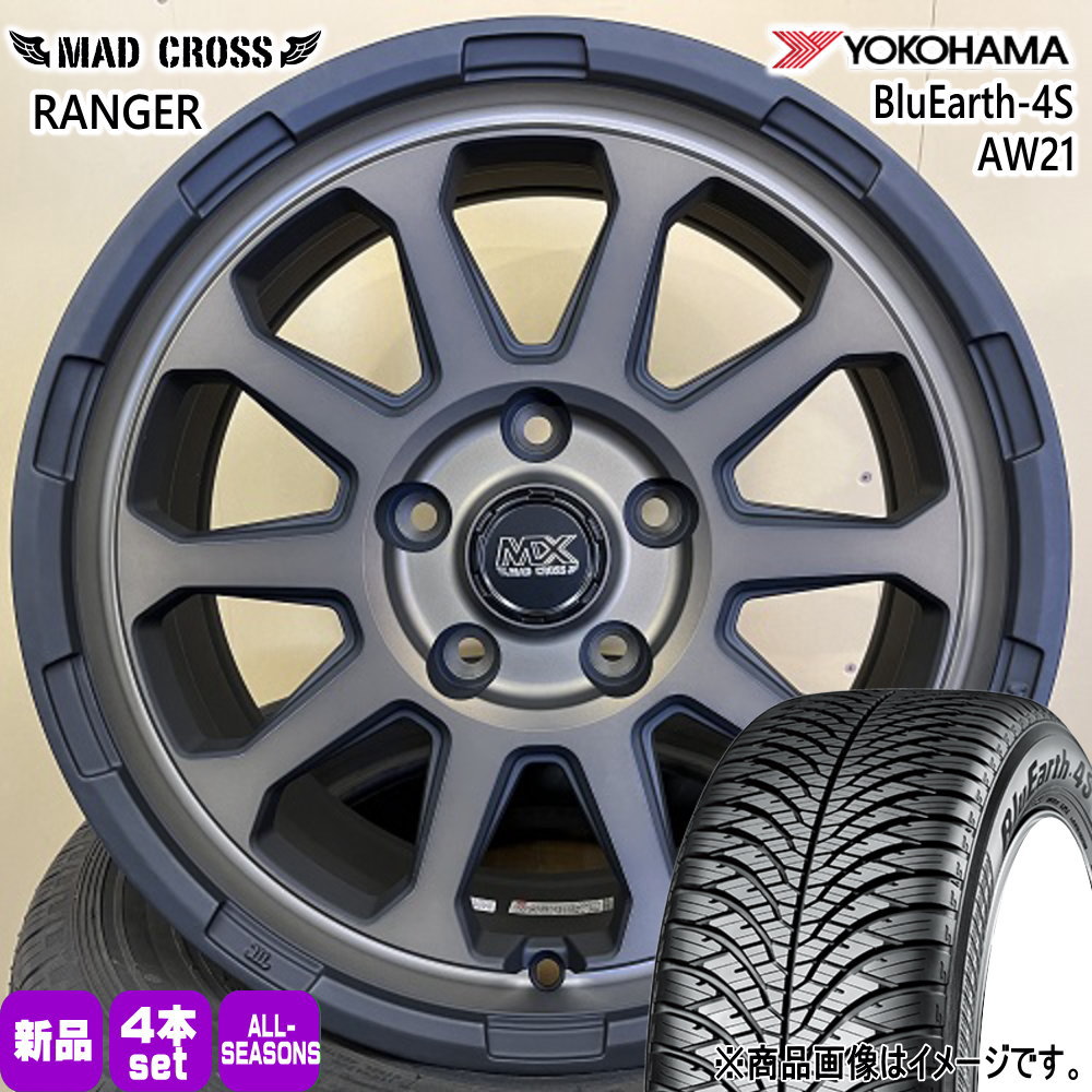 ヨコハマタイヤ - 205/55R17 95V XL ヨコハマ BluEarth-4S AW21 夏冬兼用 オール時節タイア MAD CROSS RANGER トヨタ 90系 ヴォクシー ノア /日産 キックス 自動車-車、バイク、自転車-タイヤ、ホイール