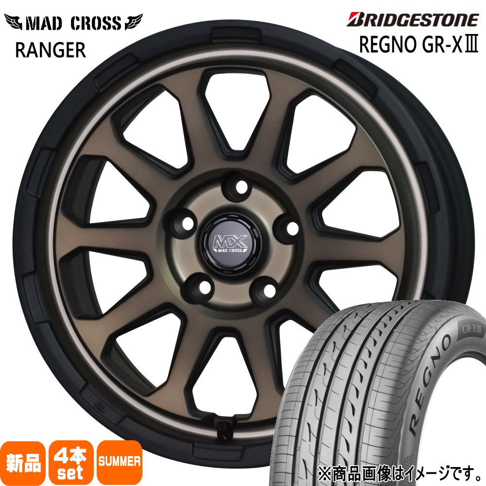 205/60R16 96V XL ブリヂストン REGNO GR-X3 夏用 サマータイヤ MAD CROSS RANGER トヨタ 90系 ノア ヴォクシー/日産 ジューク