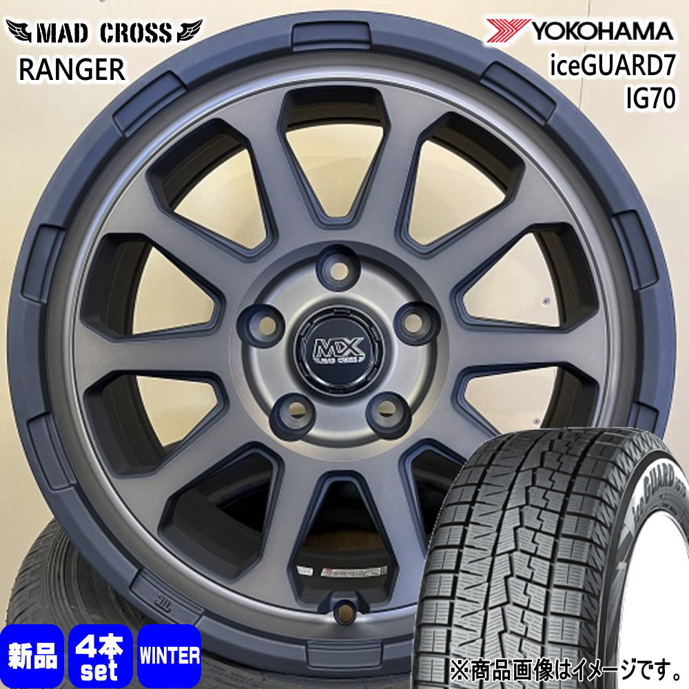 205/65R16 95Q ヨコハマ iceGUARD7 IG70 冬用 スタッドレスタイヤ MAD CROSS RANGER トヨタ ヤリスクロス/日産 J32ティアナ ステージア