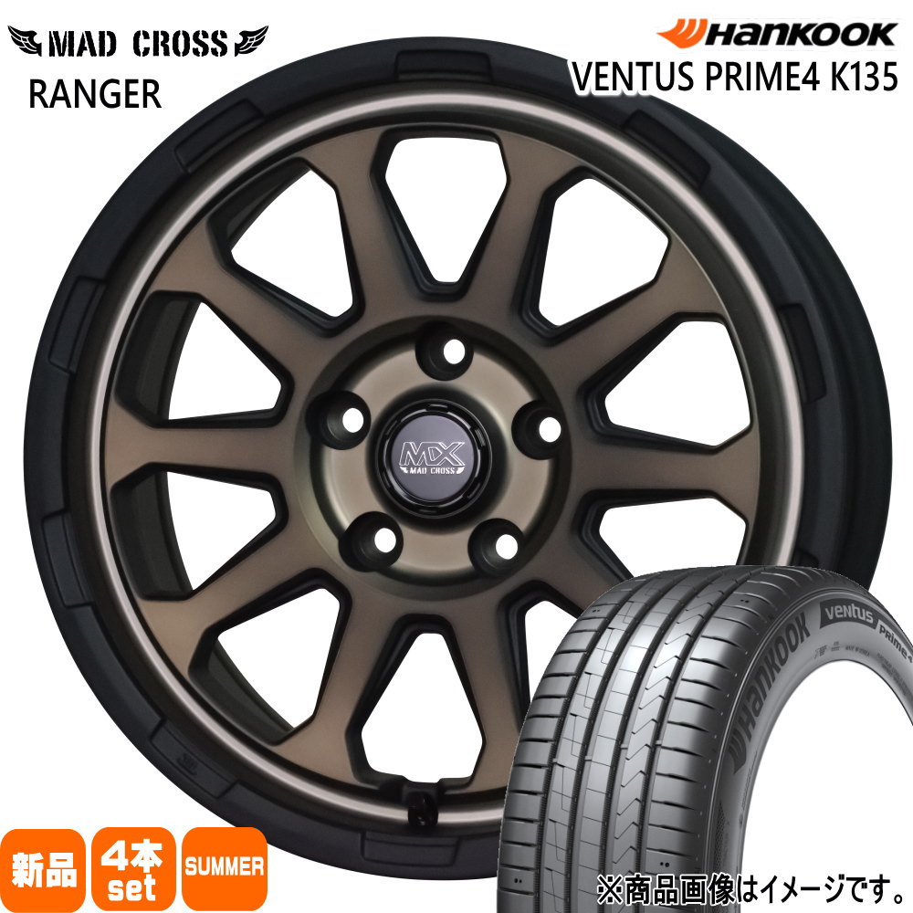 205/50R17  ハンコック VENTUS Prime4 K135 夏用 サマータイヤ MAD CROSS RANGER スズキ フロンクス