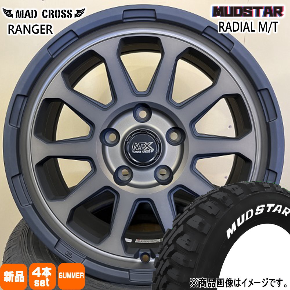 MBYR5J38AT7