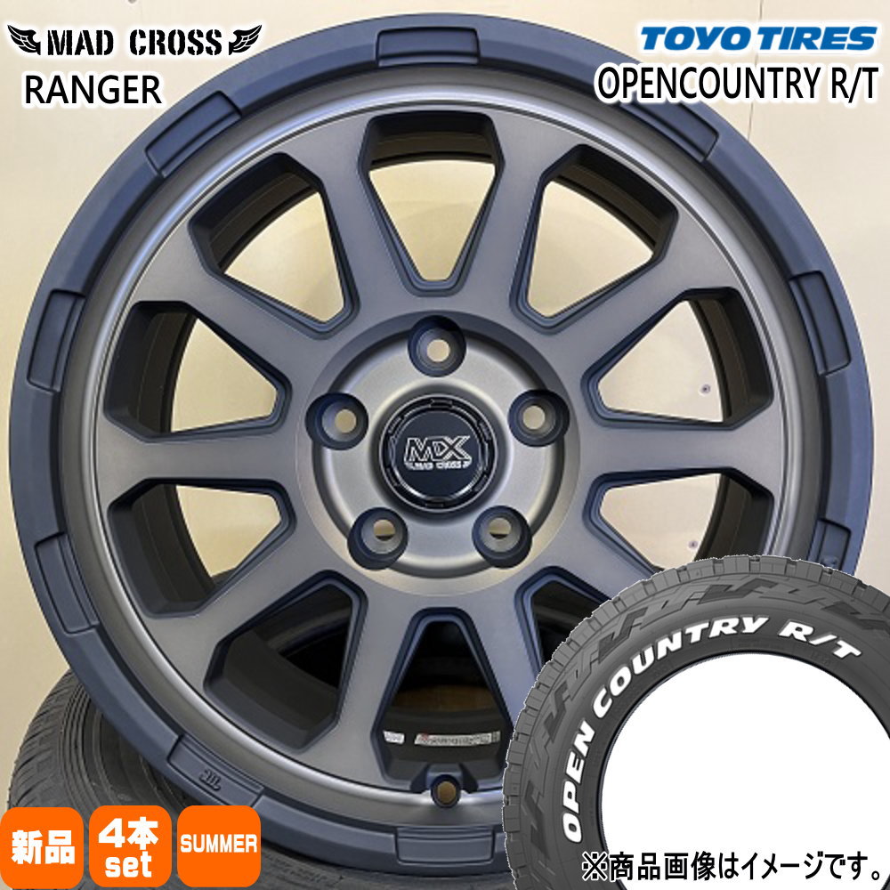 225/70R16 102/99Q LT トーヨータイヤ OPENCOUNTRY R/T 夏用 サマータイヤ MAD CROSS RANGER 三菱 デリカD5/日産 T31エクストレイル