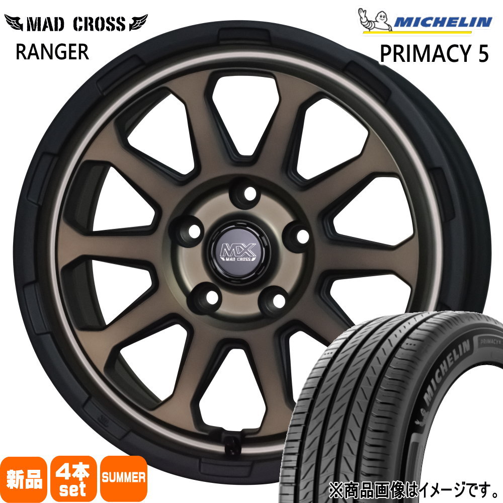 205/65R16 95W ミシュラン RIMACY 5 夏用 サマータイヤ MAD CROSS RANGER ヤリスクロス/J32ティアナ ステージア