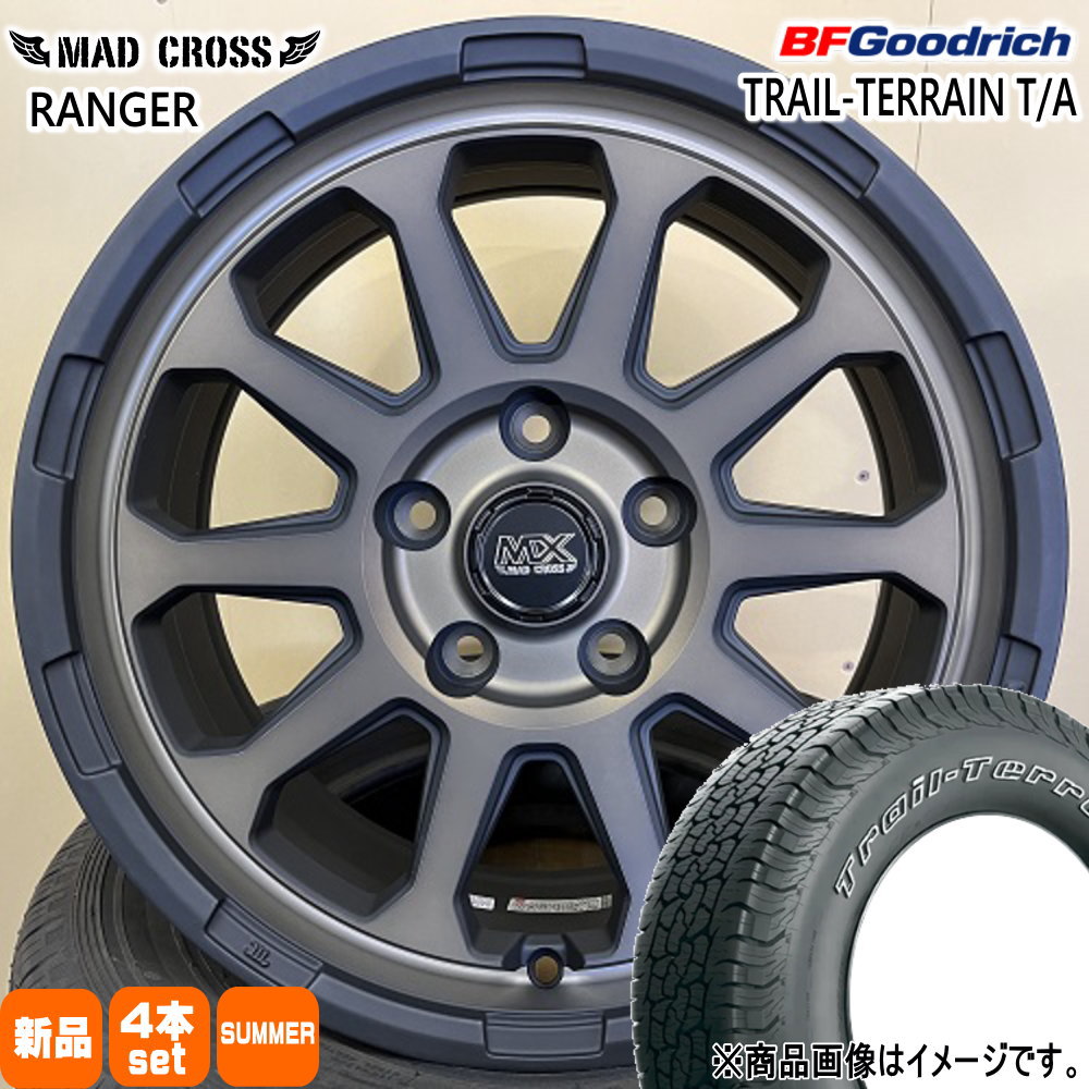 235/65R17 108T XL BFグッドリッチ TRAIL-TERRAIN T/A 夏用 サマータイヤ MAD CROSS RANGER RT/RW系CR-V/CX-5/CX-8/T32エクストレイル
