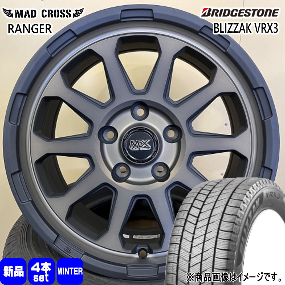 215/55R17 94Q ブリヂストン BLIZZAK VRX3 冬用 スタッドレスタイヤ