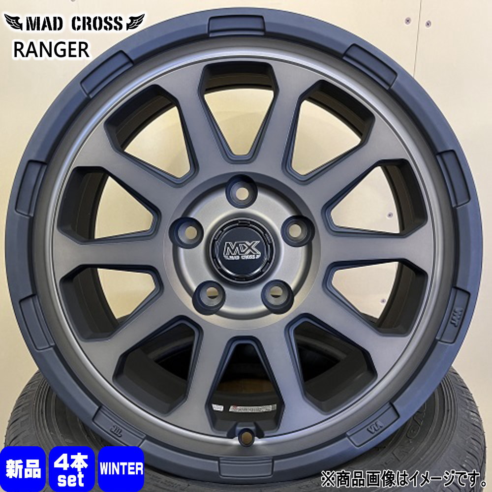 215/55R17  輸入タイヤ 輸入タイヤ 冬用 スタッドレスタイヤ MAD CROSS RANGER 日産 ジューク / トヨタ 60系 プリウス