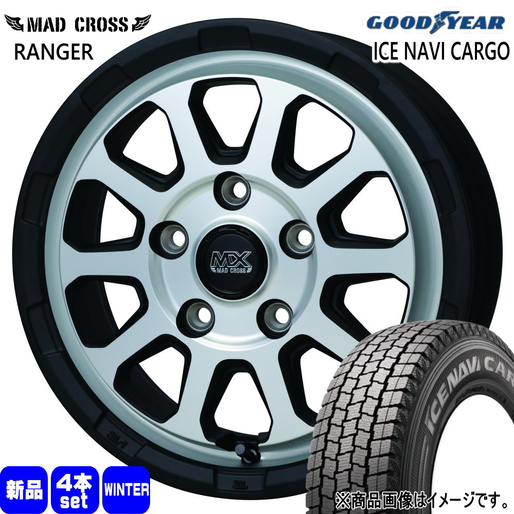 165/80R14 97/95N LT グッドイヤー ICE NAVI CARGO 冬用 スタッドレスタイヤ MAD CROSS RANGER トヨタ タウンエースバン S403/S413