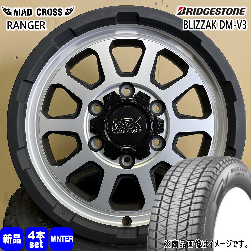 215/70R16 100Q ブリヂストン BLIZZAK DM-V3 冬用 スタッドレスタイヤ MAD CROSS RANGER 200系 ハイエース 専用