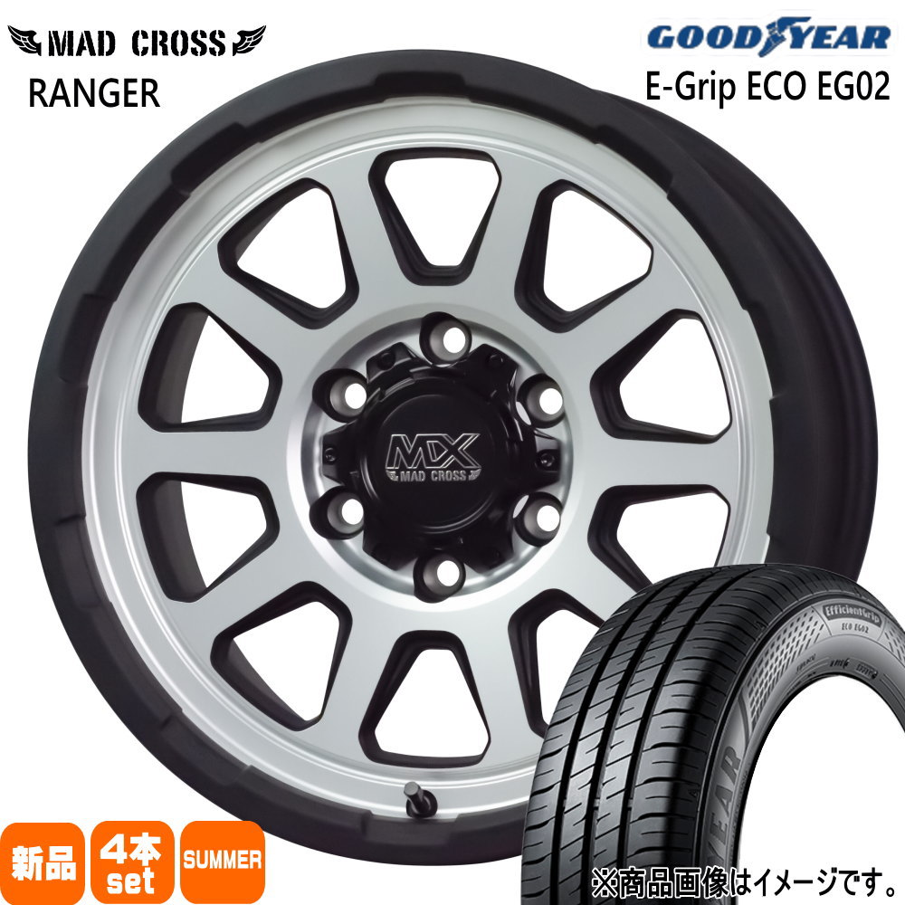 グッドイヤー - 215/65R16 98H EfficientGrip ECO EG02 夏用 朱夏タイア MAD CROSS RANGER 200系 御機嫌はやりっ児 専用 タイヤ、ホイール-車、バイク、自転車